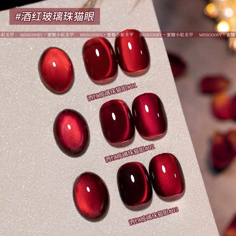 Viral Hot Wine Red Glass Bead Cat Eye Nail Gel New Fall Winter Trendy Whitening Cat Eye Gel for Nail Art