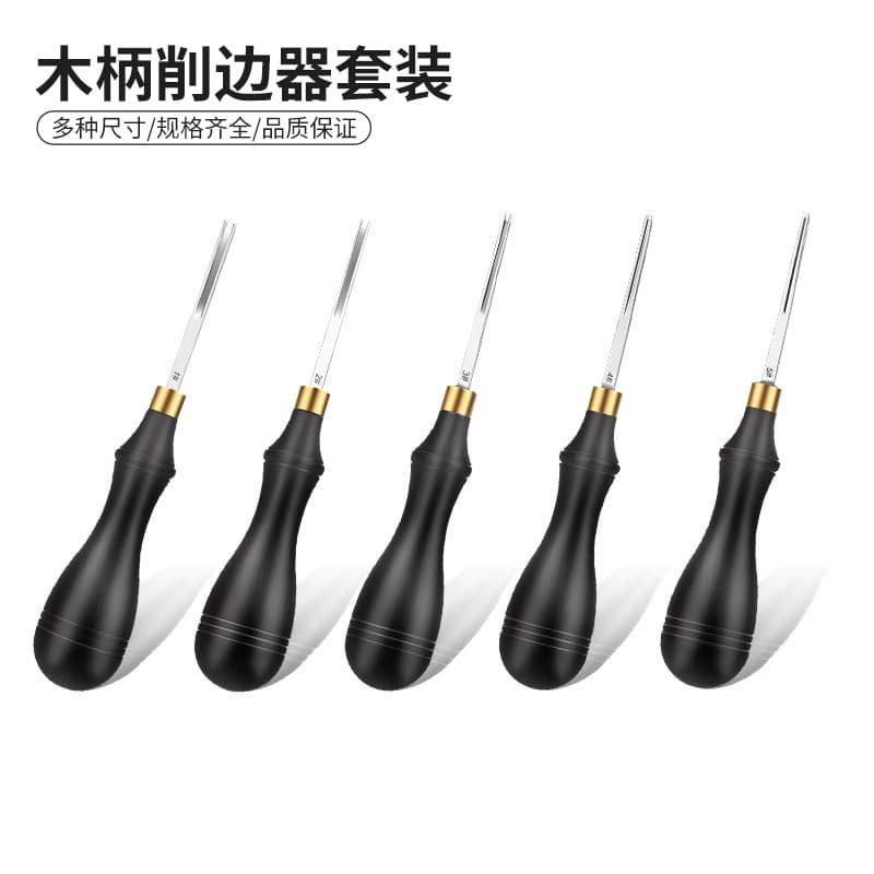 1#2#3#4#5# Wooden handle edger 5 combination tool box storage handmade DIY genuine leather vegetable tanned leather edger
