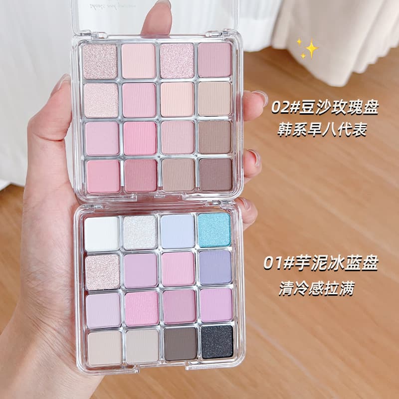 HAILUNLIREN Sixteen Color Eyeshadow Palette Matte Pearlescent Earth Color Brightening Contour Palette Student Affordable Makeup