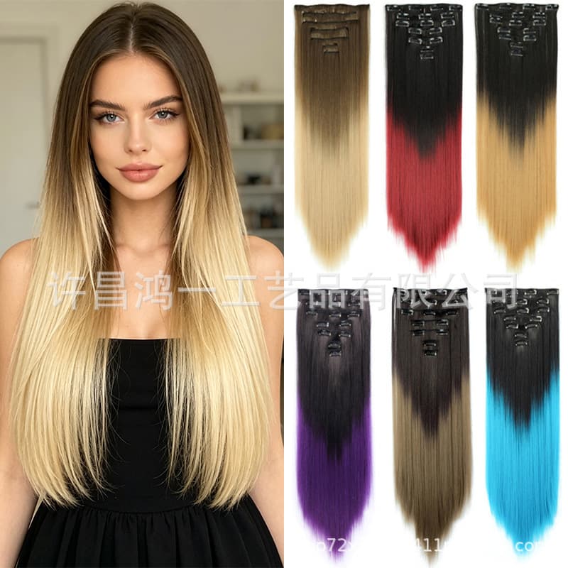 Gradient 7-Piece Set of Clip-In Long Straight Hair Extensions, Synthetic Fiber, 16 Clips, European and American Style, Colorful Hair Extensions Wholesale