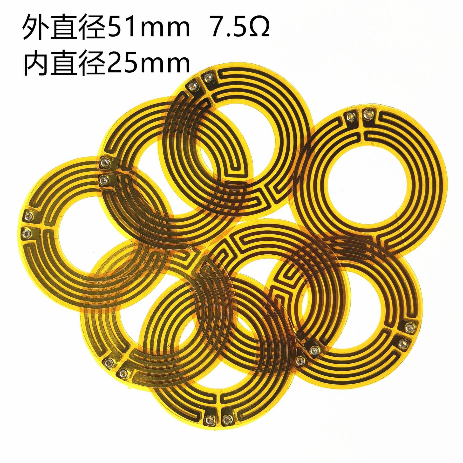 Circular heating sheet 12V plate heating film heats up quickly and at an excellent price