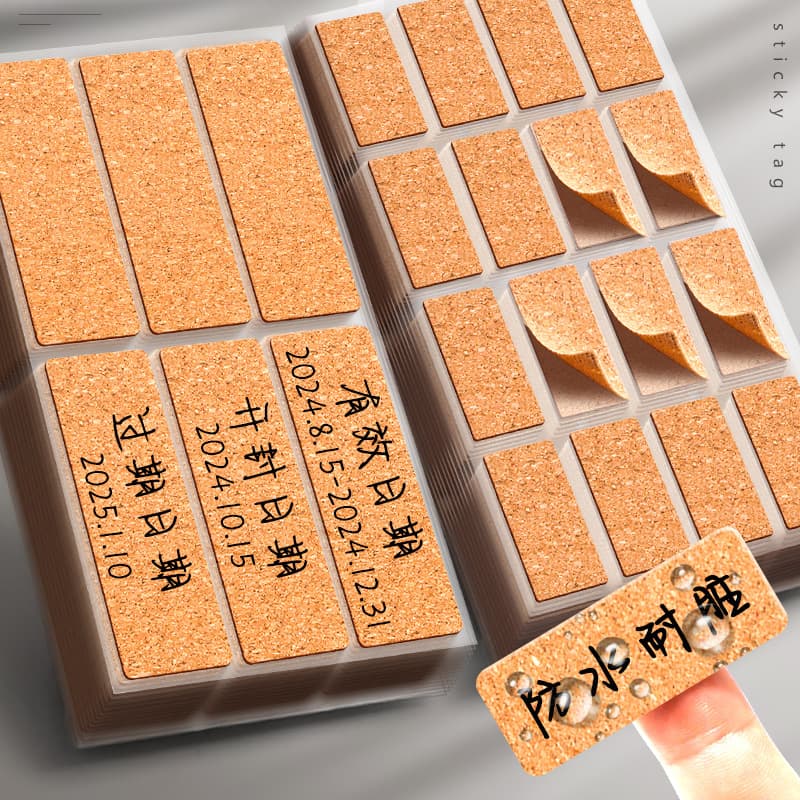 Cork Label Sticker Sticker Sticker Sticker Small Size Kitchen Waterproof Oil-Proof Self-Adhesive Price Hand Account