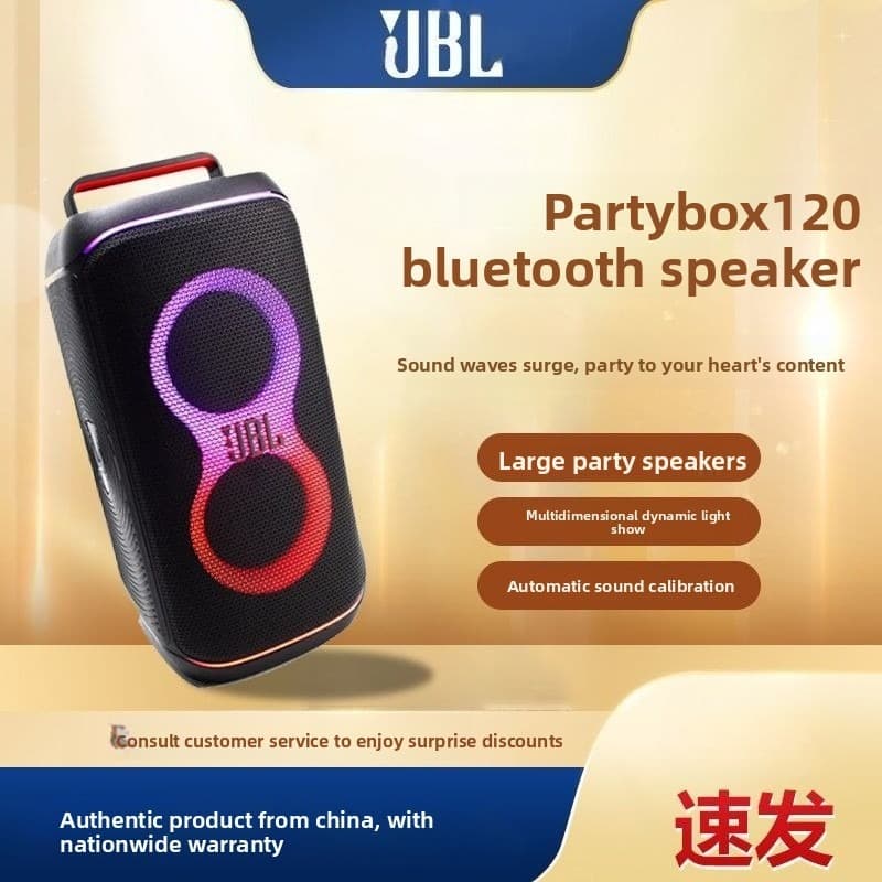 Applicable JBL PARTYBOX CLUB 120 Portable Trolley Speaker