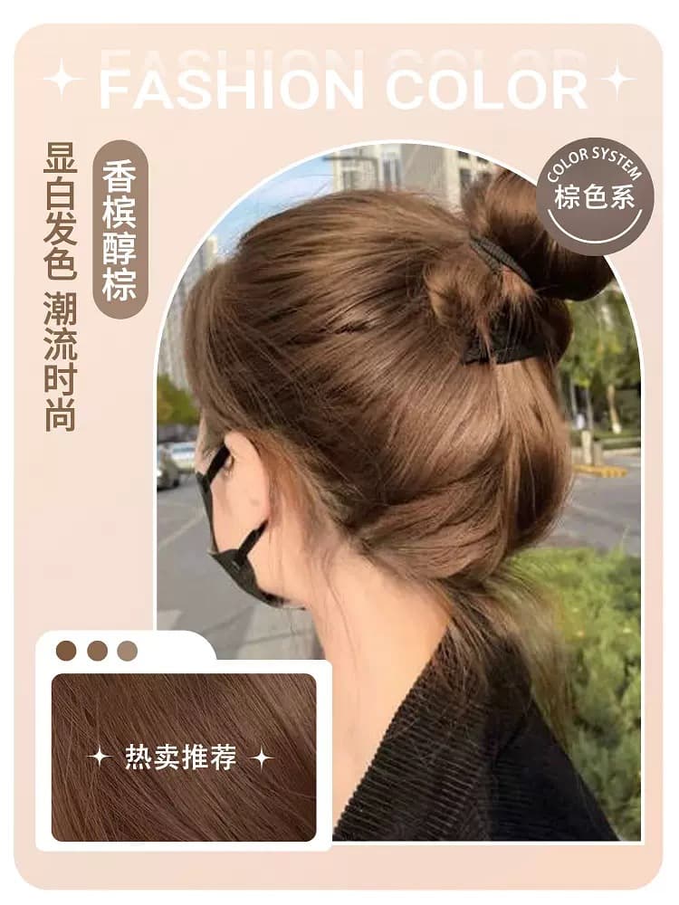 Ammonia-Free Hair Dye Single Tube Color Cream for Gray Hair Coverage, Multi-Tone Color One-Step, Black Tea Gray Blue Black Hair Color