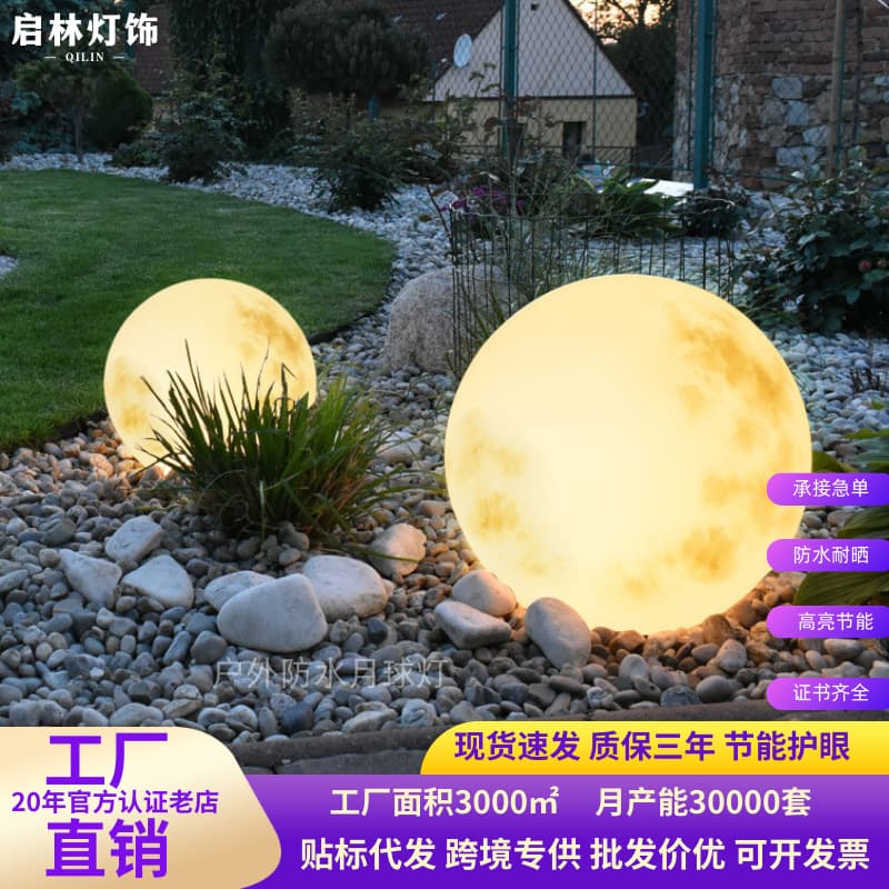 Solar Moon Lamp, Outdoor Atmosphere Planet Lamp, Ball Lamp, Hanging Moon Lamp, Lawn Lamp, Courtyard Landscape Lamp