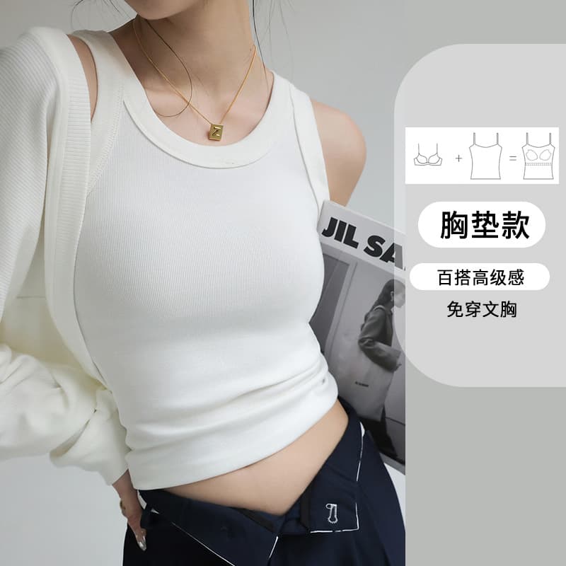 [95% Cotton + 5% Spandex] Women's Summer Camisole, Sleeveless T-Shirt for Outerwear, Wide Shoulder Straps, Slim Fit Base Layer