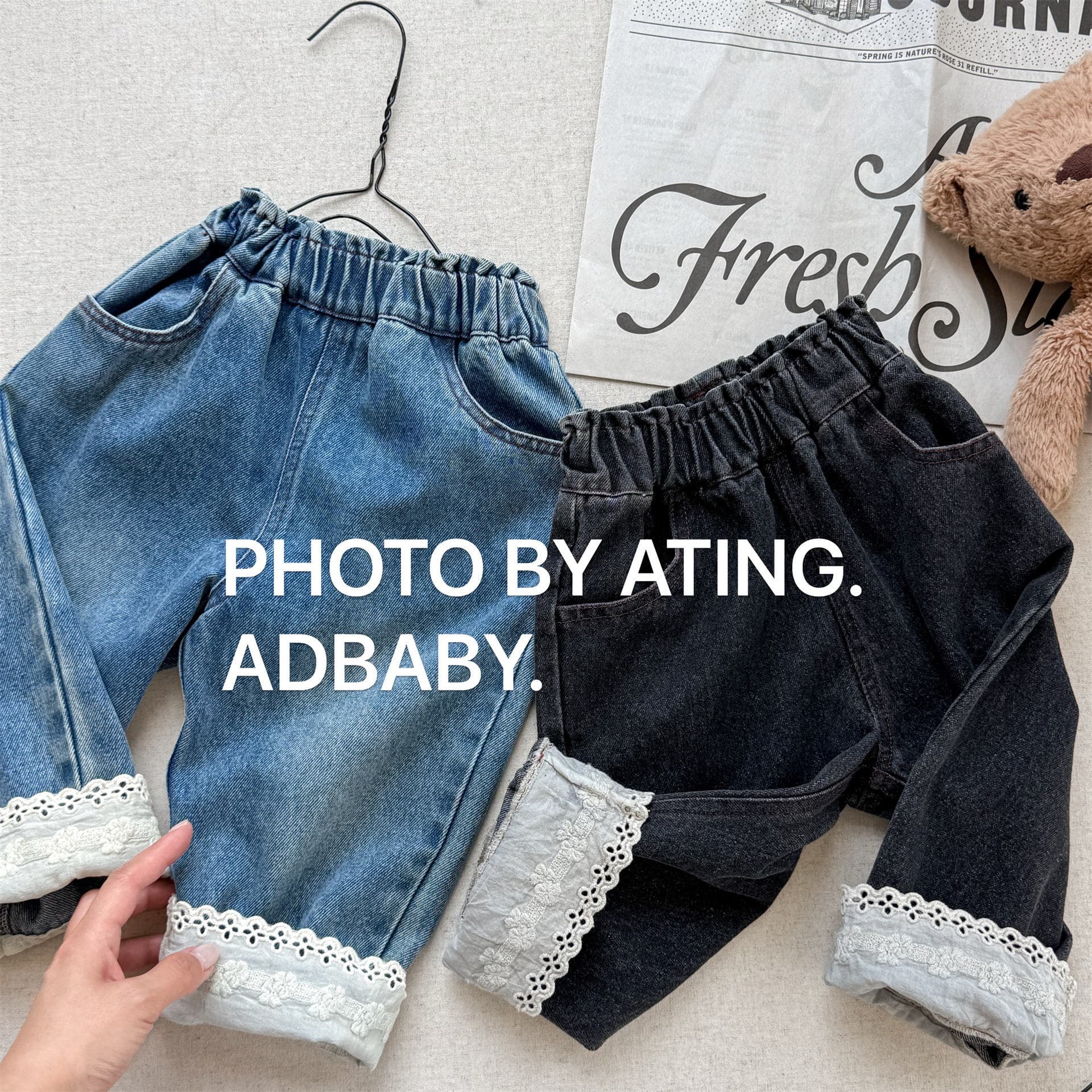 2026 Autumn New Children's Clothing Korean Style Spring and Autumn Outfits Lace Jeans Girls' Long Pants Harem Pants 6506