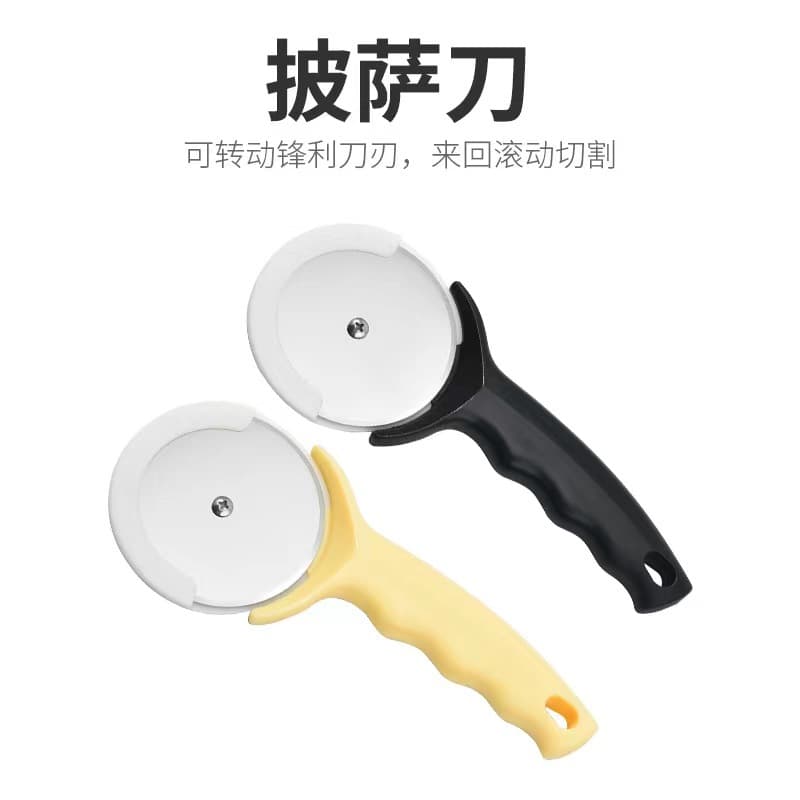 Factory direct stainless steel pizza cutter, dough and cheese divider, single-wheel roller pizza slicer