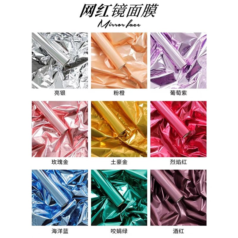 Trendy Mirror Finish Wrapping Paper, Glossy, Waterproof & Moisture-Proof, Premium Gift Wrapping Paper Roll for Flower Shops