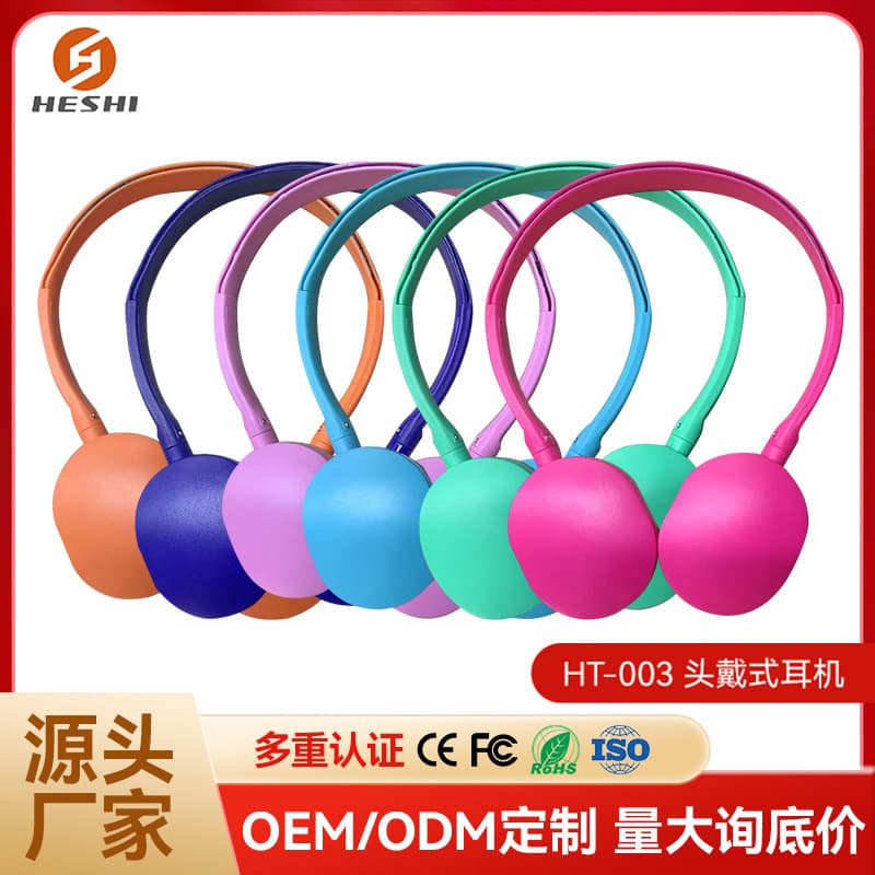 Aviation Headset Gift Over-Ear Headphones Economy Class Airplane Headset High-Speed Rail Business Headphones Original Factory