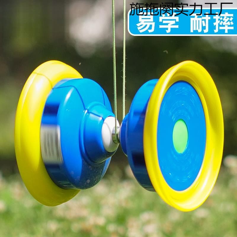 Hualing Diabolo Specialty Store: Double-headed, five-axis diabolo for beginners, children, students, adults, and the elderly. (The text abruptly ends here, likely due to an incomplete sentence or missing information.)