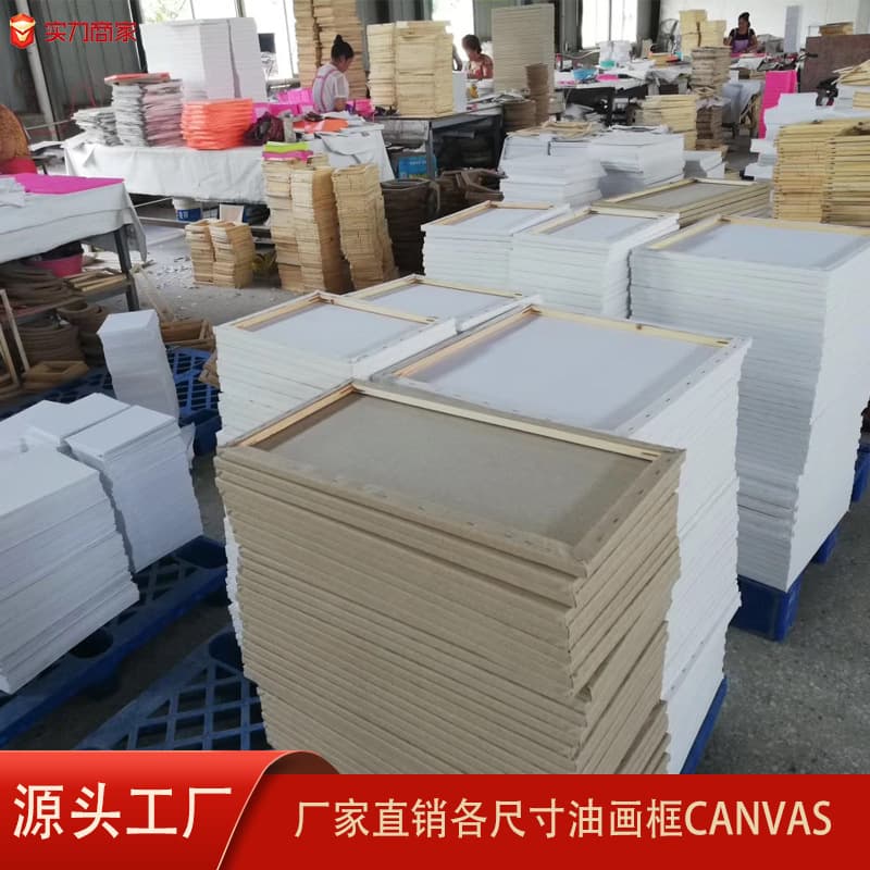 Wholesale Oil Painting Frame with Canvas Pure Cotton Linen Canvas Frame Mini Practice Set Oil Painting Board Oil Painting Frame