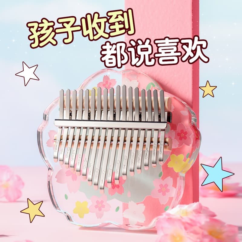Huashu Thumb Piano Genuine Kalimba 21-Note Crystal Finger Piano Instrument for Beginners 17-Note Children