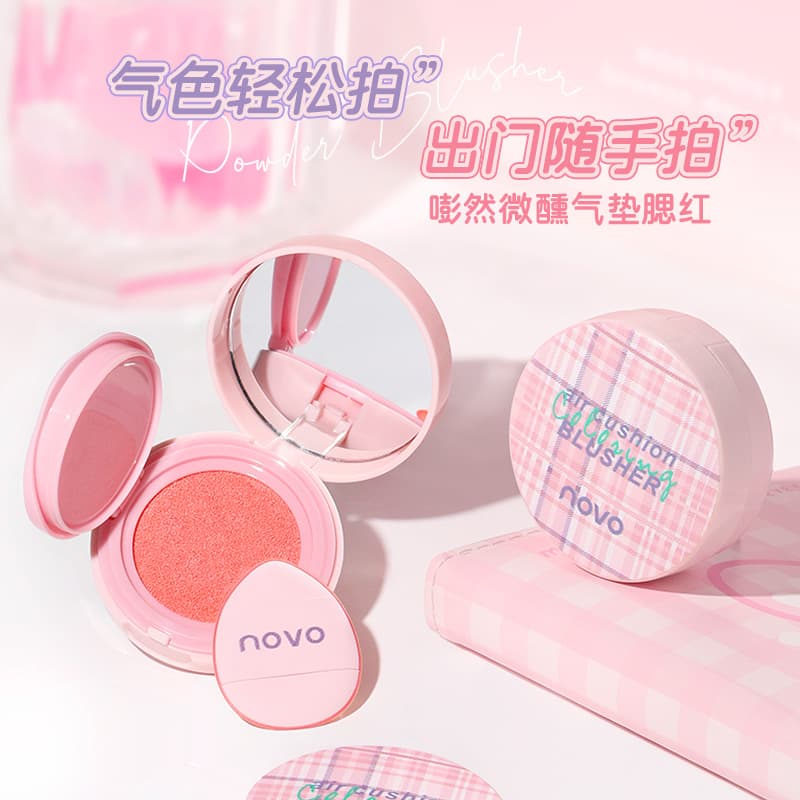 NOVO Blush Cushion Flushed Drunk Look, Long-lasting Natural Color, Highlighting Cheek Rouge Cream, Cosmetics Wholesale