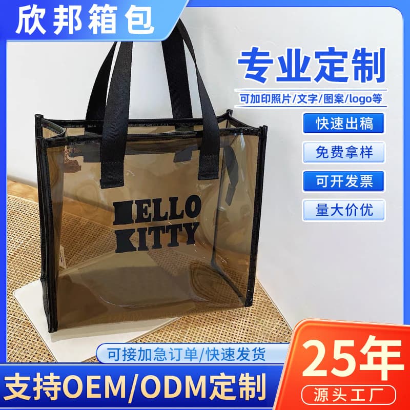 Waterproof pvc jelly bag cartoon handbag hello kitty girl bag toiletry bag swimming fitness bag summer
