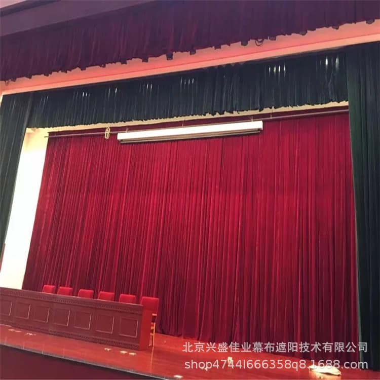 Tiantongyuan Theater Performance Lift Curtain Flame-Retardant Fireproof Curtain Conference Background Curtain School Auditorium Curtain