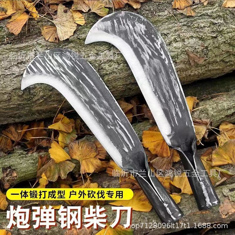 Household Machete with Curved Head, Outdoor Farming Tool for Chopping Wood and Clearing Paths, High Hardness Long Handle