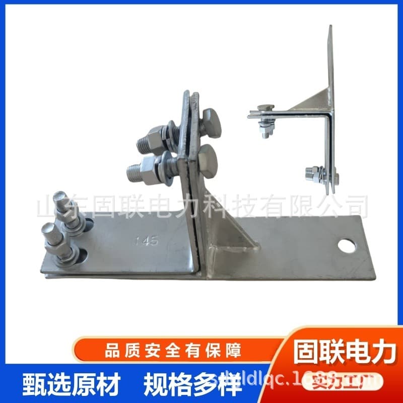 Gulian Electric Supply Cable Fastener NL/ZL-145mm Tension Suspension Clamp for Iron Tower K