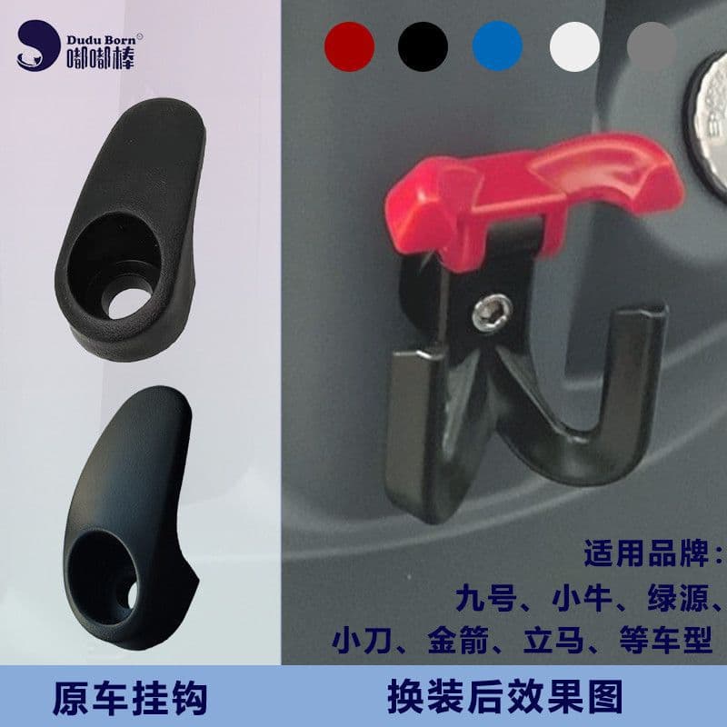 Electric vehicle hook anti-slip double hook heightened no-drill replacement hidden flip hook for backpacks and takeout hooks factory