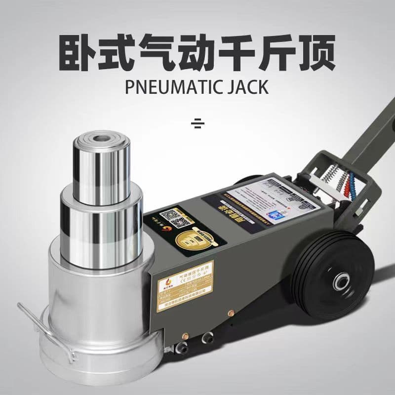 New 80-Ton Pneumatic Jack for Large Vehicles, Foldable Horizontal Type, 50-Ton Wholesale