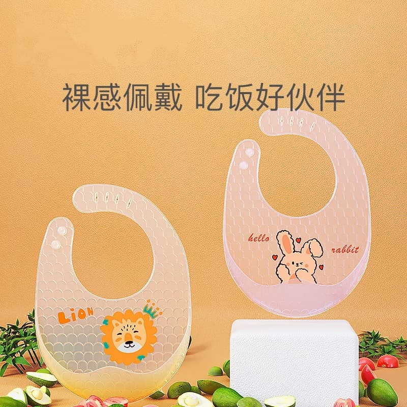 Baby Feeding Bib Silicone Waterproof Ultra-Soft Kids Toddler Anti-Mess Drool Bib Infant Food Bib