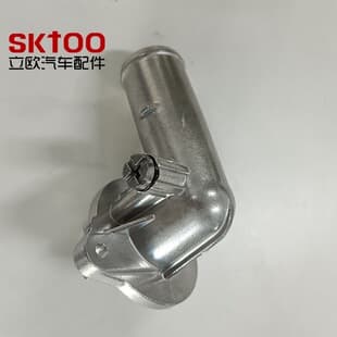 05184651AF Compatible with Jeep Chrysler Aluminum Thermostat Assembly Thermostat Assembly