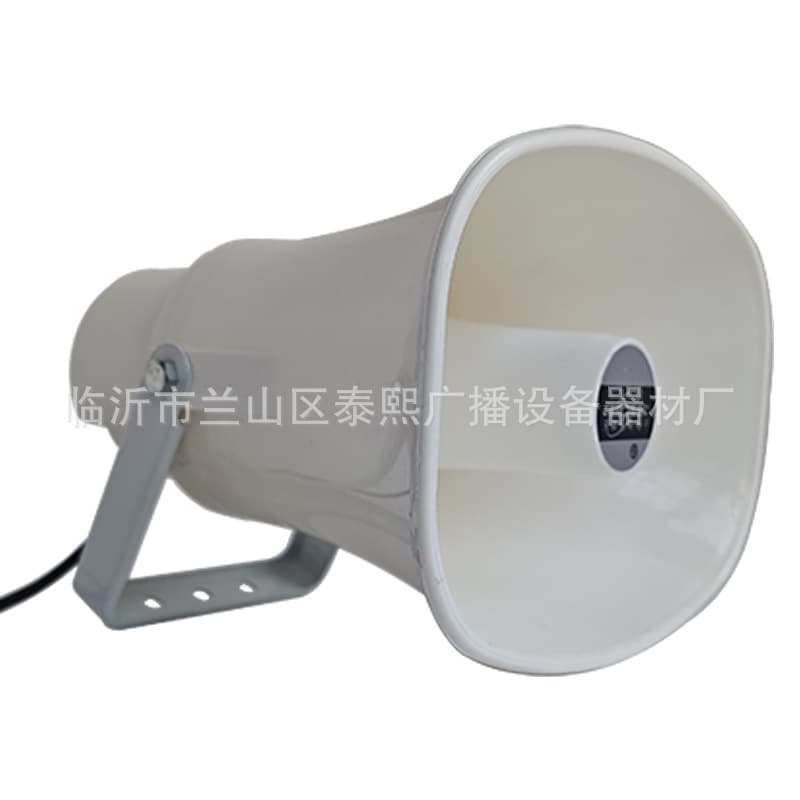 Wholesale 30W Horn Speaker for Advertising, Public Address, Alarm, and High-Pitched Siren
