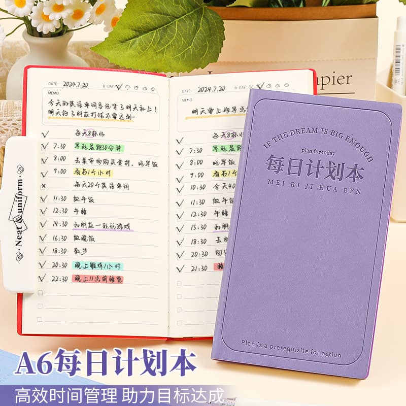 Daily planner todolist self-discipline card book simple portable schedule book time management task notebook