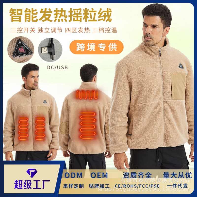 Factory Custom Winter New Smart Electric Heated Jacket Fleece Thermal Heating Coat Four-Zone Heating Wear