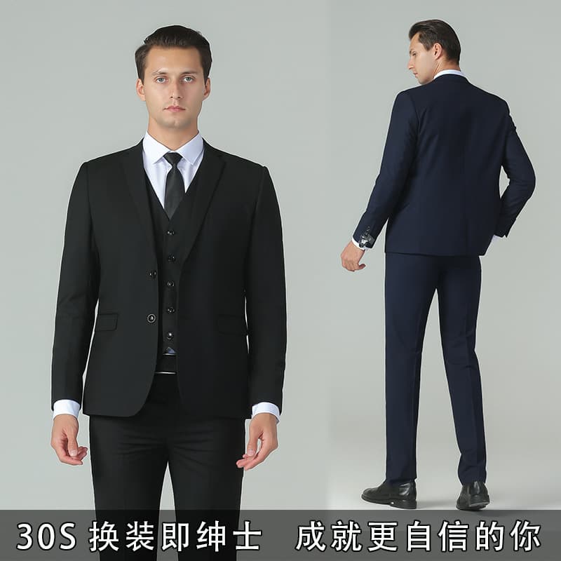Men's Three-Piece Suit Set Blazer Vest Shirt Dress Pants Korean Style Slim Fit Formal Men's Fashion Suit
