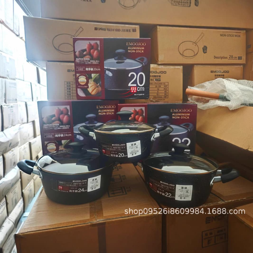 Medical stone double-ear soup pot non-stick pot household Korean instant noodle pot ramen pot rice porridge cooking milk porridge with steamer