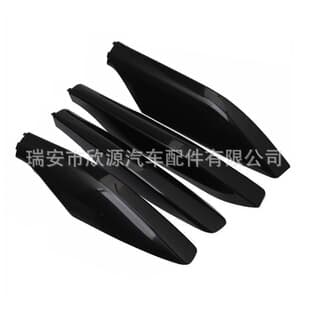 For Toyota Prado Land Cruiser FJ120 LC120 2003-2009 Roof Rack Cover Black