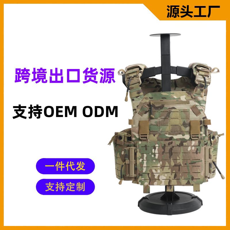 Jiangsu Kerui Tactical Vest, Outdoor Traffic Patrol Multifunctional Carrying Gear, Quick-release Buckle, Quick-release Vest