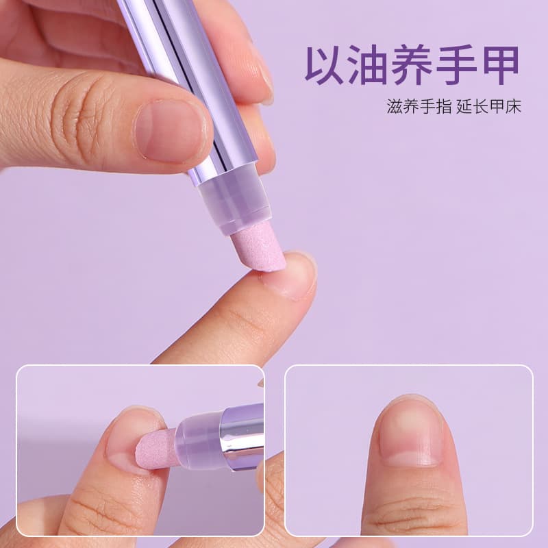 YZS Nail Care Essence Pen, Repairs Nail Cuticle, Moisturizes, Prevents Breakage & Hangnails, Strengthens & Shines Nail Surface