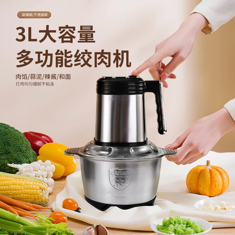Cross-Border Meat Grinder Small Automatic Meat Grinder Household Electric Baby Food Meat Mincer Multifunctional Blender Food Processor