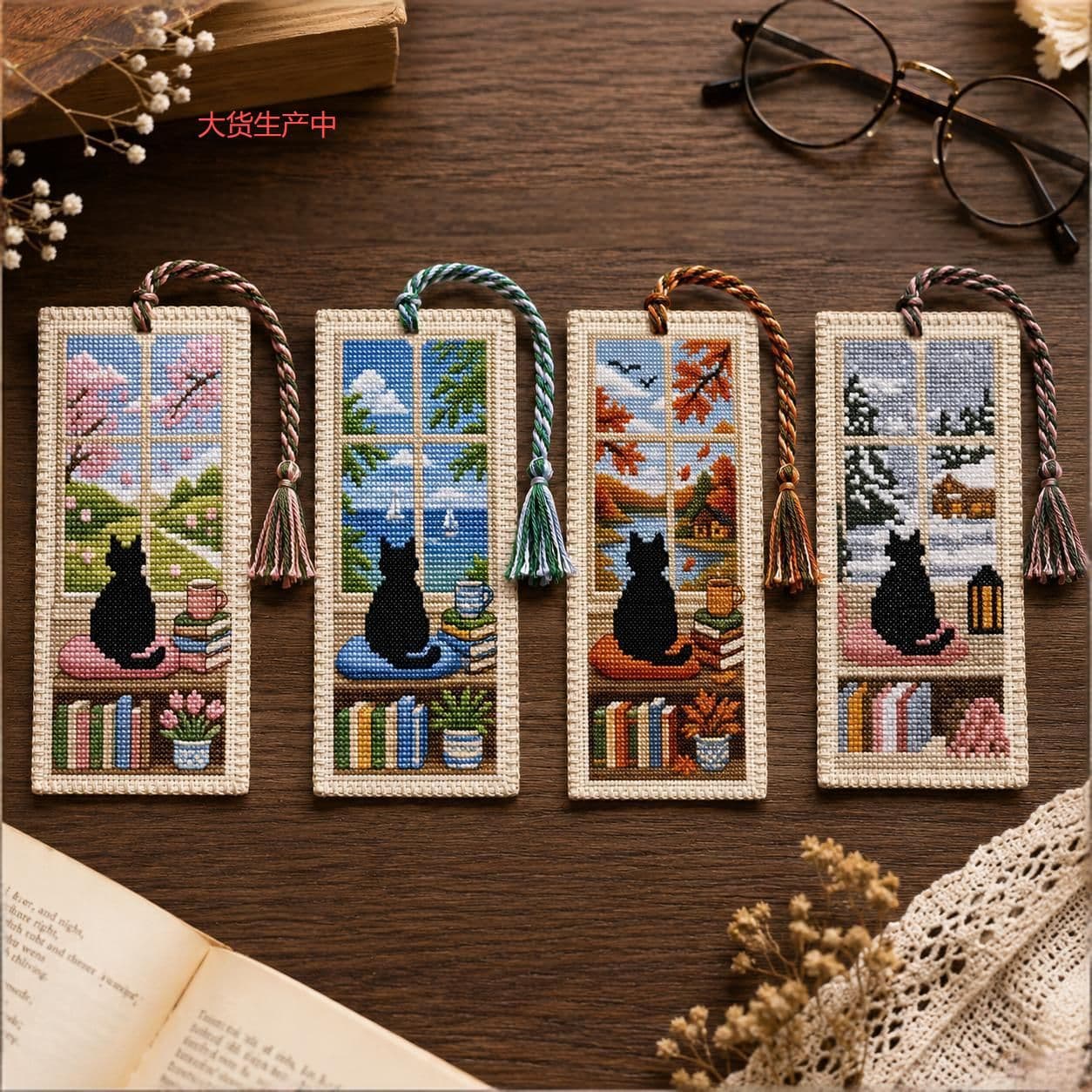 Seasonal Cat Cross Stitch Bookmark
