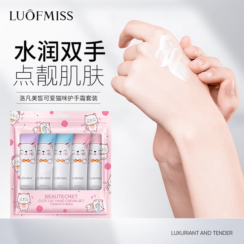 Luofan Meixi Cute Cat Hand Cream Set Moisturizing, Moisturizing, Soft and Lubricating Hand Care Skin Care Products Hand Cream