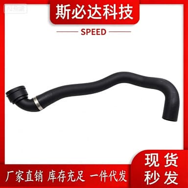 31439753 32252070 Upper Radiator Hose for Volvo S90