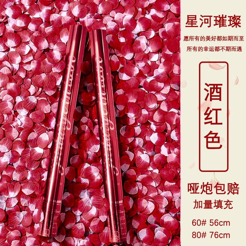 Factory Direct Handheld Confetti Cannons with Petal Rain and Starry Effects for Live Streams, Weddings, Openings, and Birthday Parties