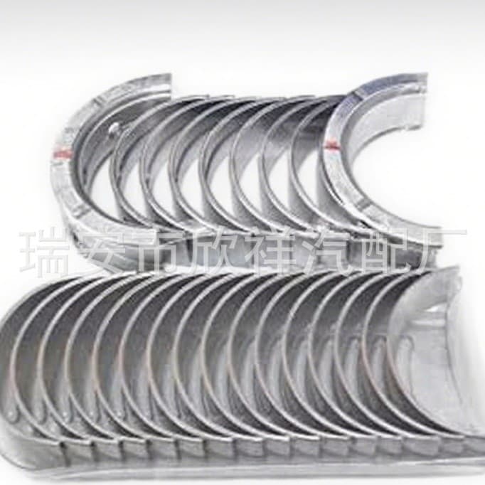 Connecting rod and main bearings CB663A MS2199A MB5293SI for Chevrolet 4.8L 5.3L 5.7L 6.0L