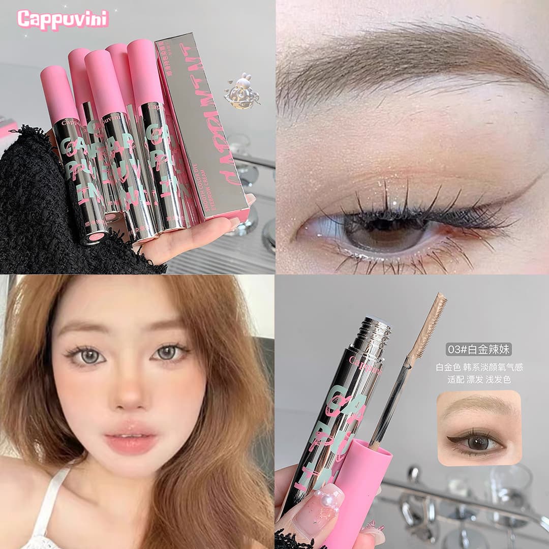 Cappuvini smooth color lasting eyebrow cream, natural three-dimensional, not easy to smudge, naturally brightens students