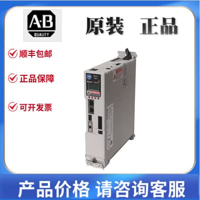 American AB Rockwell servo motor VPL-B1002M-PJ14AA