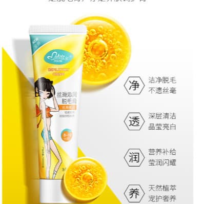 Marbella Tomo Cream 100g for Women and Men, Underarm Hair, Body Hair, Leg Hair Spray, Silky and Soft Feeling