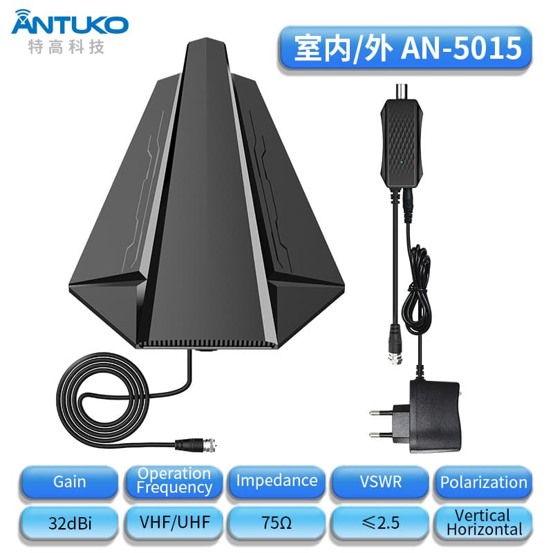 Cross-border Terrestrial Digital TV Antenna DVB-T2 Outdoor HDTV High-Definition TV Signal Receiver