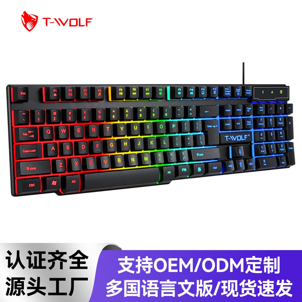 T-WOLF T20 Gaming Keyboard Wired Backlit Arabic Spanish Russian Computer Keyboard Cross-border