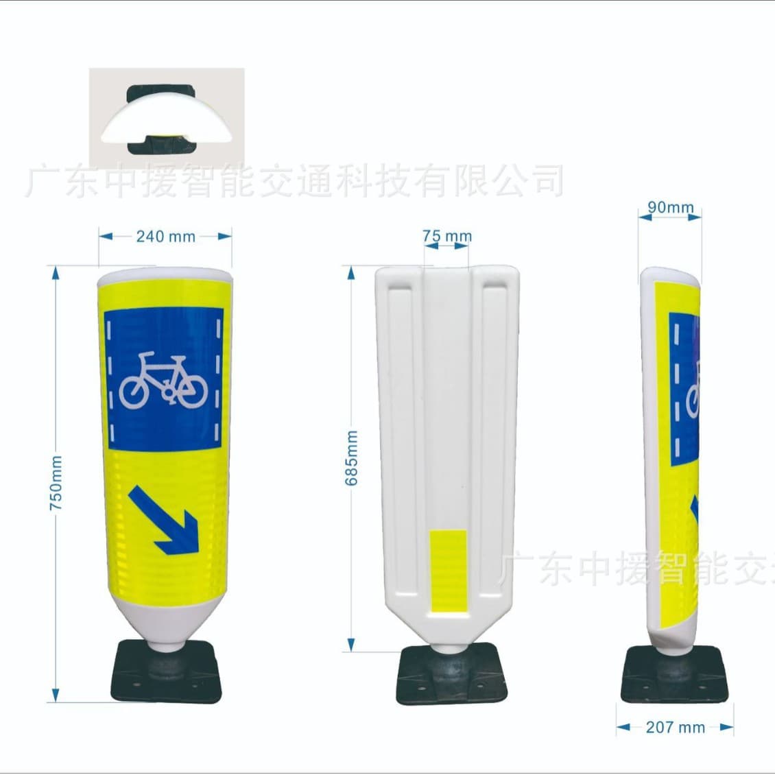 Guangzhou Style TPU Rubber Material Non-Motorized Vehicle Lane Divider, Traffic Road Guide Sign