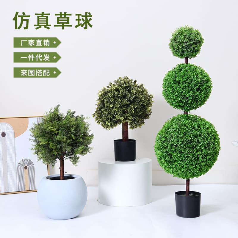Artificial Milan Grass Ball Fake Green Plant Potted Indoor Home Floor Decorative Round Ball Ornament Bionic Plant Landscape