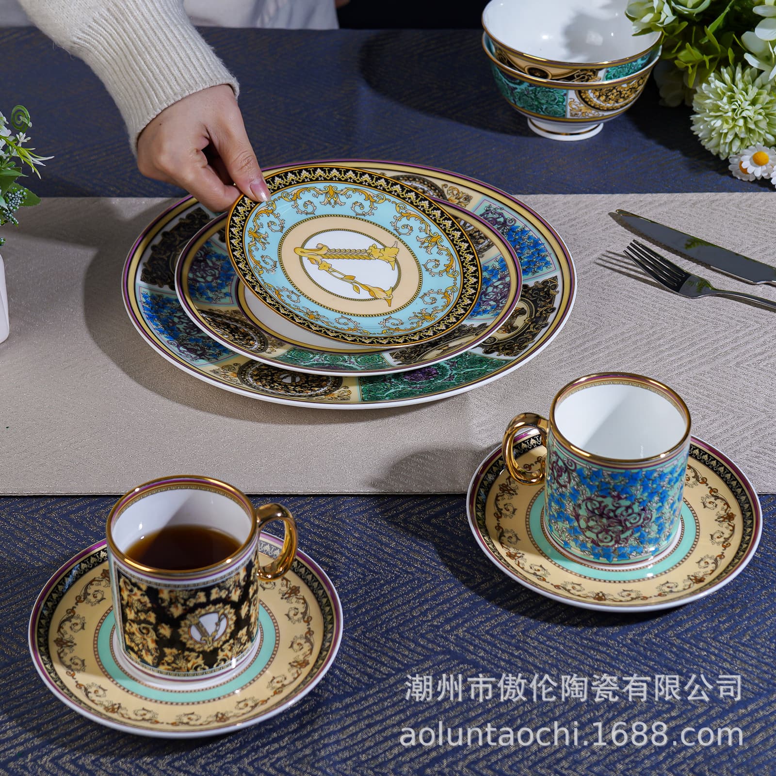 European Luxury Medusa Glazed Bone China Dinnerware Kaleidoscope Shallow Plate Western Tableware Hotel Plate Bowl Coffee Cup