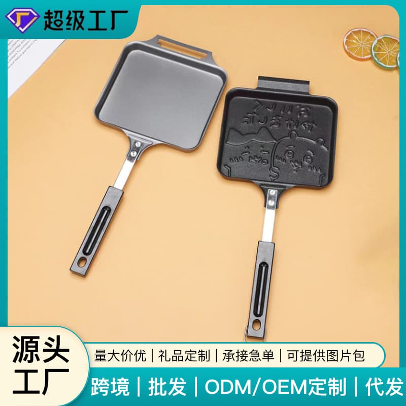 Non-Stick Double-Sided Toast Bread Pan Home Use Sandwich Grill Pan Aluminum Alloy Material Modern Simple Style Kitchen Tool