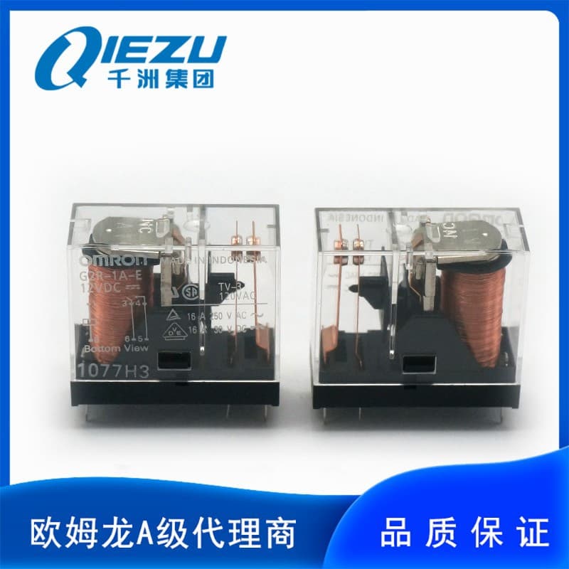 Omron/OMRON G2R-1A-E DC5 DC6 DC12 DC24 DC48 Power Relay
